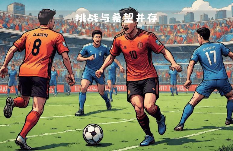 đội World Cup