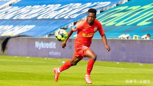Bình định Fc